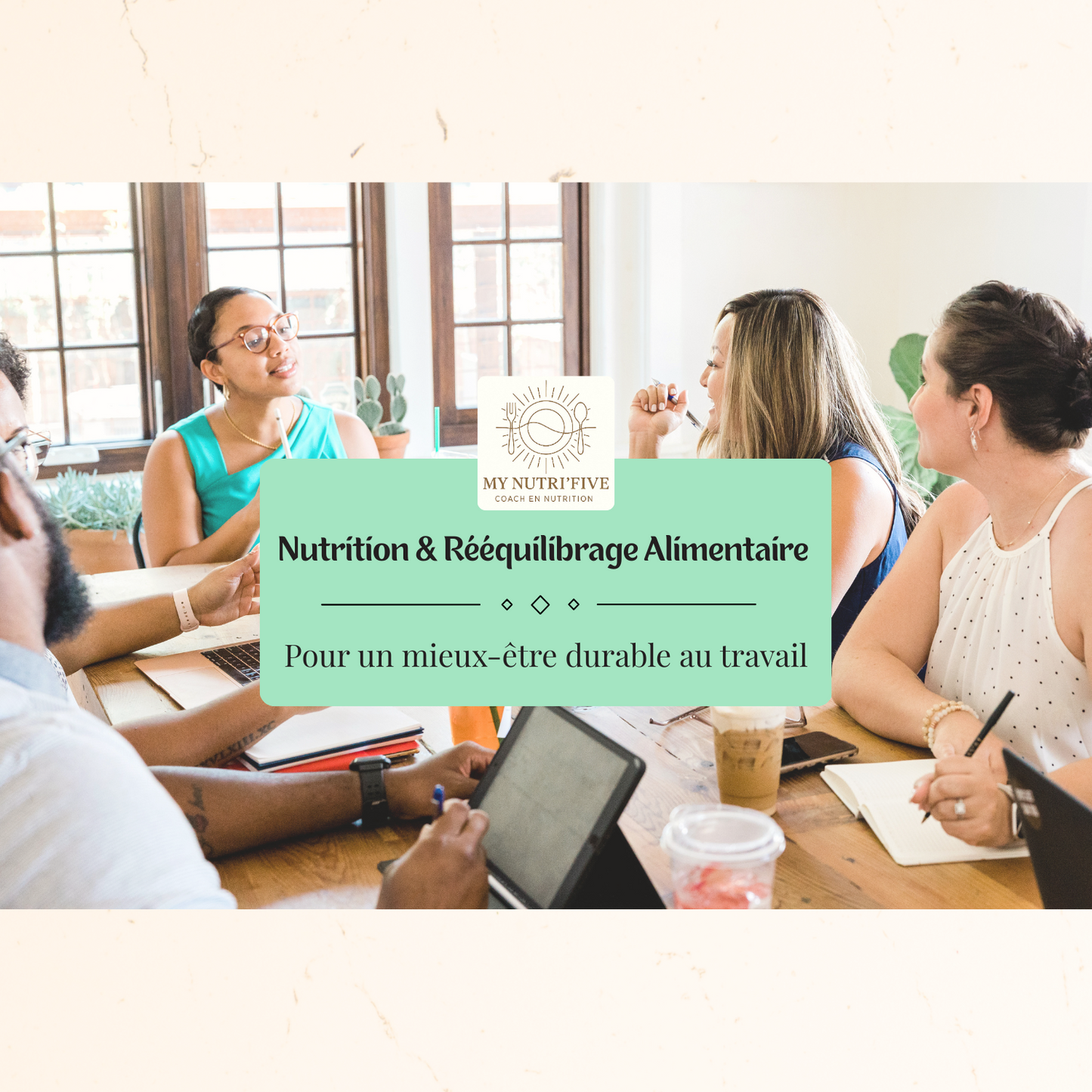 Formation Professionnelle